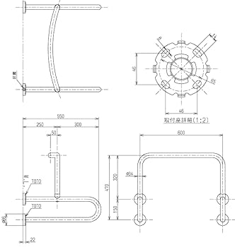 Amazon | TOTO小便器用手すりT112CU22#NW1パブリック用手すり